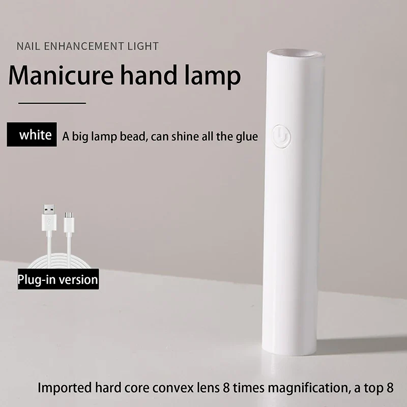 1pc Handheld Portable Mini Nail Dryer Baking Lamp Fast Curing For Color Gel Battery Or USB Select yzled01 - Image 7