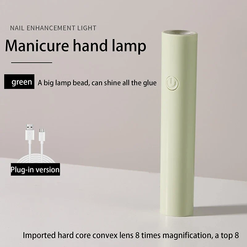 1pc Handheld Portable Mini Nail Dryer Baking Lamp Fast Curing For Color Gel Battery Or USB Select yzled01 - Image 8