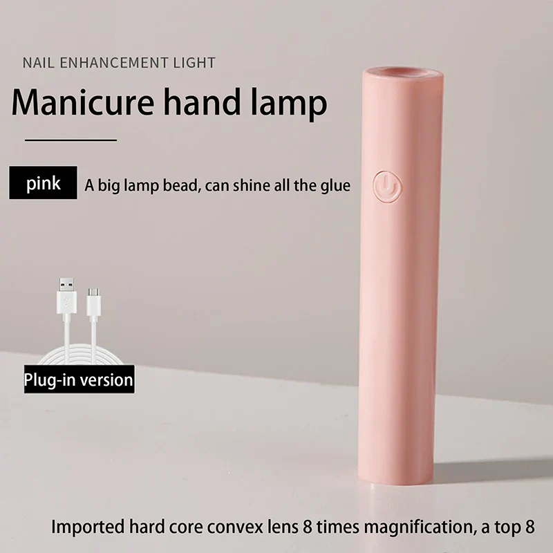 1pc Handheld Portable Mini Nail Dryer Baking Lamp Fast Curing For Color Gel Battery Or USB Select yzled01 - Image 9