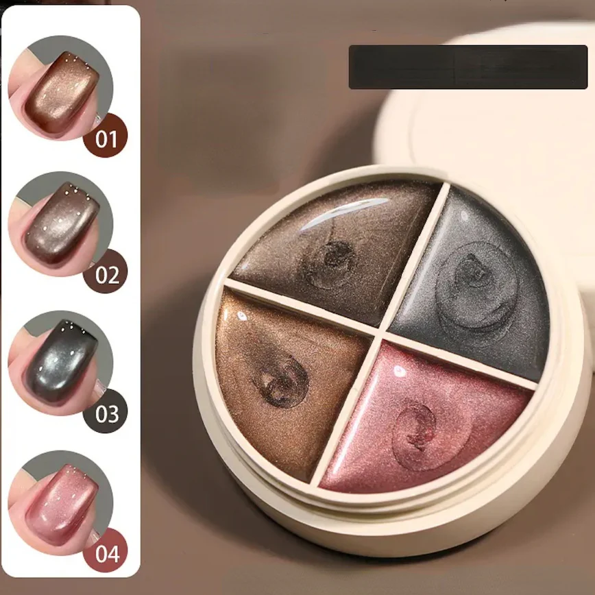 4 Colors Solid Nail Gel D-01 - Image 3