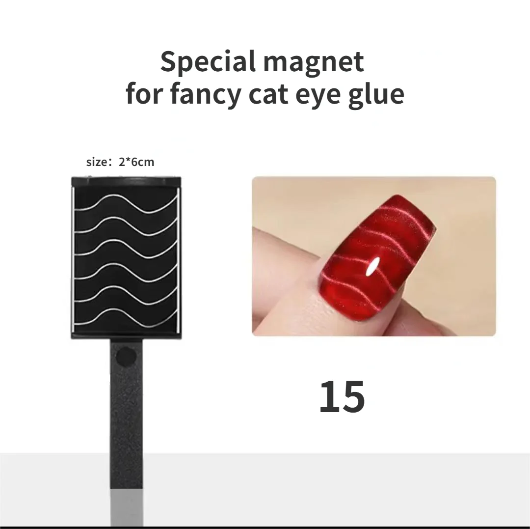 Cat's Eye Magnet Manicure Tool Set - Image 17