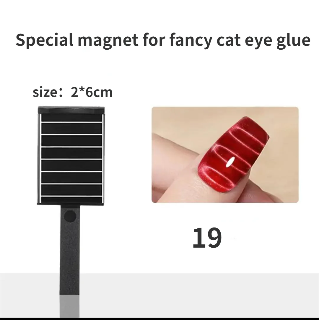 Cat's Eye Magnet Manicure Tool Set - Image 21
