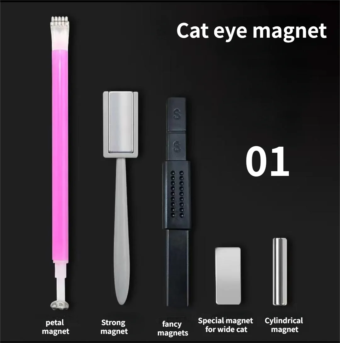 Cat's Eye Magnet Manicure Tool Set - Image 4
